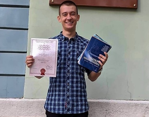 Гордост за Търговската гимназия и за Пловдив!