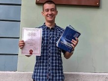 Гордост за Търговската гимназия и за Пловдив!