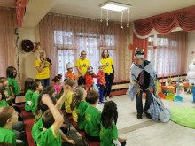 Подготвителна група в ДГ "Малкият принц" с тържество