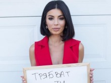 Мегз: Обидите бяха брутални, исках да умра! Фъфлещо чучело, заекваща малоумница!
