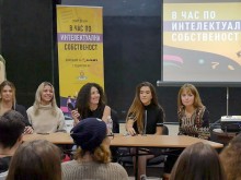 4Magic влязоха "В час по интелектуална собственост"