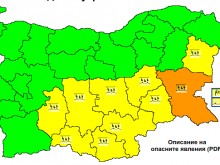 Вече има и "оранжев" код, над 1200 метра - сняг!