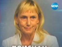 От последните минути: Прокуратурата е поискала имунитета на Елена Йончева като евродепутат