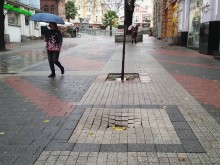 Част от Главната пропадна!