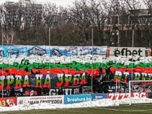 "Лаута Арми": За нас Христо Ботев е светиня, нямаме нищо общо с гнусната постъпка!