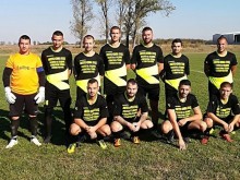 БФС-Пловдив отне победа на Царацово