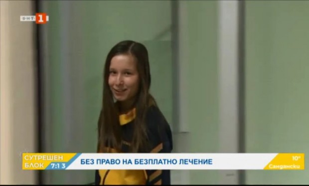 12 годишната украинка Карина която живее от три години в България