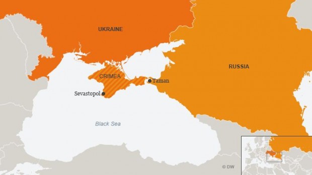 Украйна разкритикува Епъл че показва анексирания Кримски полуостров като част