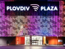 Черният петък вече е тук! Вижте специалните оферти в Plovdiv Plaza Mall