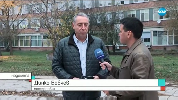 Разследване на Васил Иванов уличи шефа на кардиологичното отделение на