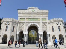 В Истанбулския университет стартира обучение по български език