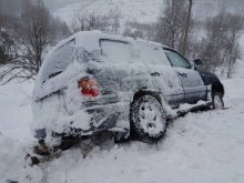 Дъждът ще преминава в сняг, не карайте с летни гуми!