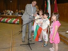 Проведе се традиционният изпит по родолюбие