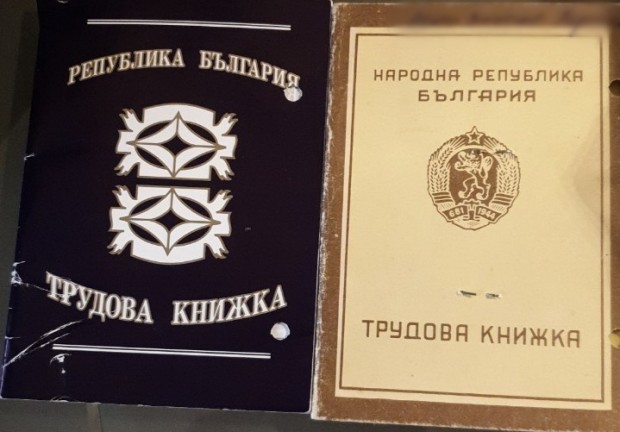 МВР дава извънредна информация за грандиозна измама в Пловдив!