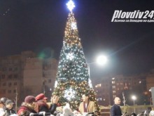 И в "Тракия" ще грейне празничната елха