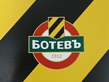 Важна информация за коледното тържество на ПФК Ботев