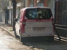 Служебният автомобил на Plovdiv24.bg бе изловен в нарушение