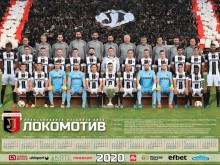 Носителят на Купата пусна два вида календари за 2020 г.