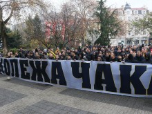 Феновете на Ботев: Нали знаете какво ще стане, ако отидем 15 000 пред Министерски съвет?