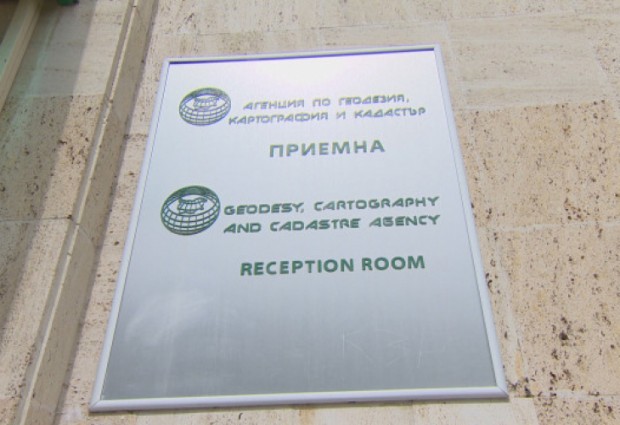 МРРБ: Имотни скици могат да се извадят в почти всяко населено място в страната