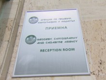 МРРБ: Имотни скици могат да се извадят в почти всяко населено място в страната