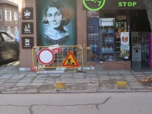 Инцидент в "Кършияка", извършват се огледи!