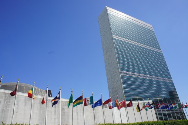 > Сградата на ООН в Ню ЙоркПо този показател България