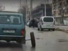 И такова нещо доживяхме да видим по улиците на Пловдив!