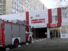 Пожар в УМБАЛ "Свети Георги" в Пловдив!