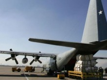 Самолет с 38 души на борда изчезна от радарите