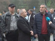 Мелник на бунт!