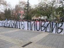 Феновете на Локо пред Общината: Не разделяйте Пловдив!