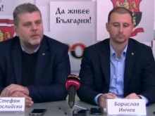 ВМРО направиха на пух и прах новата местна власт на Пловдив