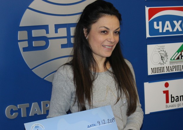 Бизнесдама си купи кафе за 55 стотинки и спечели 50 000 лева!
