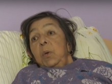 Тъжно! Болна пловдивчанка остана с личен асистент само на хартия