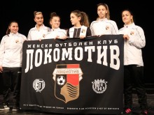 Отлично представяне на момичетата от Локо през есенния дял