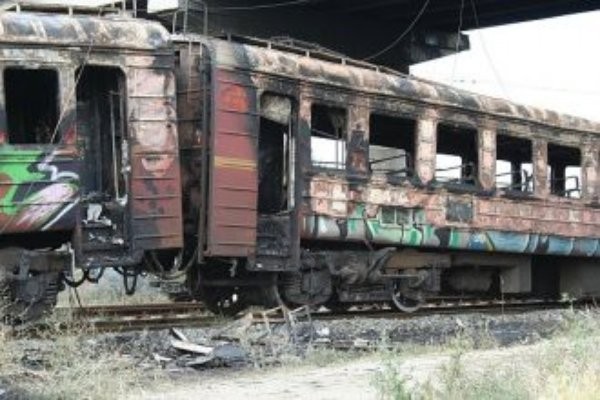 ИлюстрацияУнищожен е целият вагон Причините за пожара се изясняват съобщават