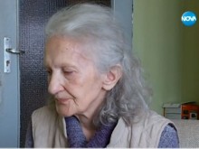 Проговори най-възрастната дилърка на марихуана у нас