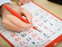 Утвърдиха датите на религиозните празници у нас на вероизповеданията, различни от източноправославното