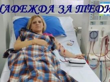 Млада майка със зов за помощ: Мечтая да прегръщам детенцето си с вяра!