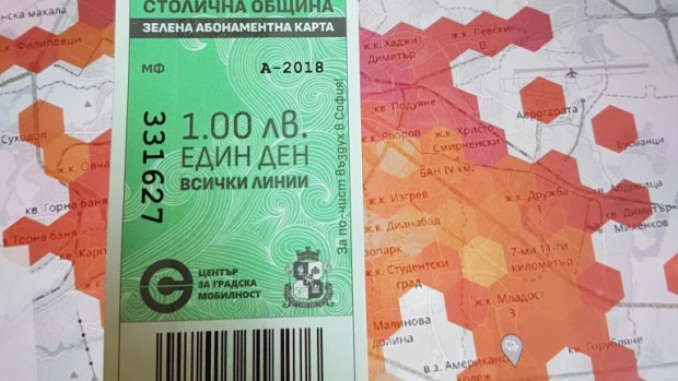 БГНЕС Зелен билет за градския транспорт въведоха за днес в София заради