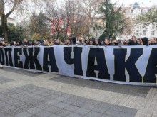 Бултрасите: Продължаваме протестите до завършването на стадиона!