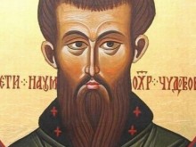 Прекрасни имена черпят днес!