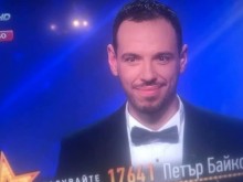 "Лудият репортер" аут от bTV заради тъпия виц, който вбеси всички