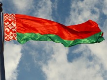 Беларус открива в Пловдив второ почетно консулство в България