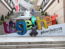 Директор стана член на УС на "Пловдив 2019"