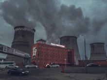 Това са най-мръсните места на планетата