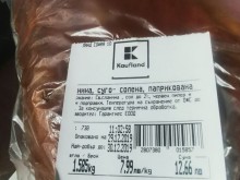 �������������� � ������ �� ������� � "��������", �� �������� ���������� ����