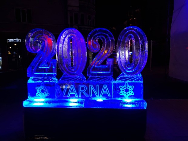 Екипът на Varna24 bg Ви пожелава много успехи щастливи мигове споделени