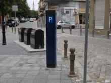 Безплатна "синя зона" в Пловдив